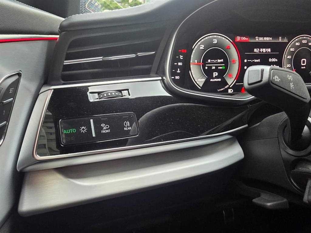 아우디 Q8 50 TDI 콰트로 프리미엄 이미지 12
