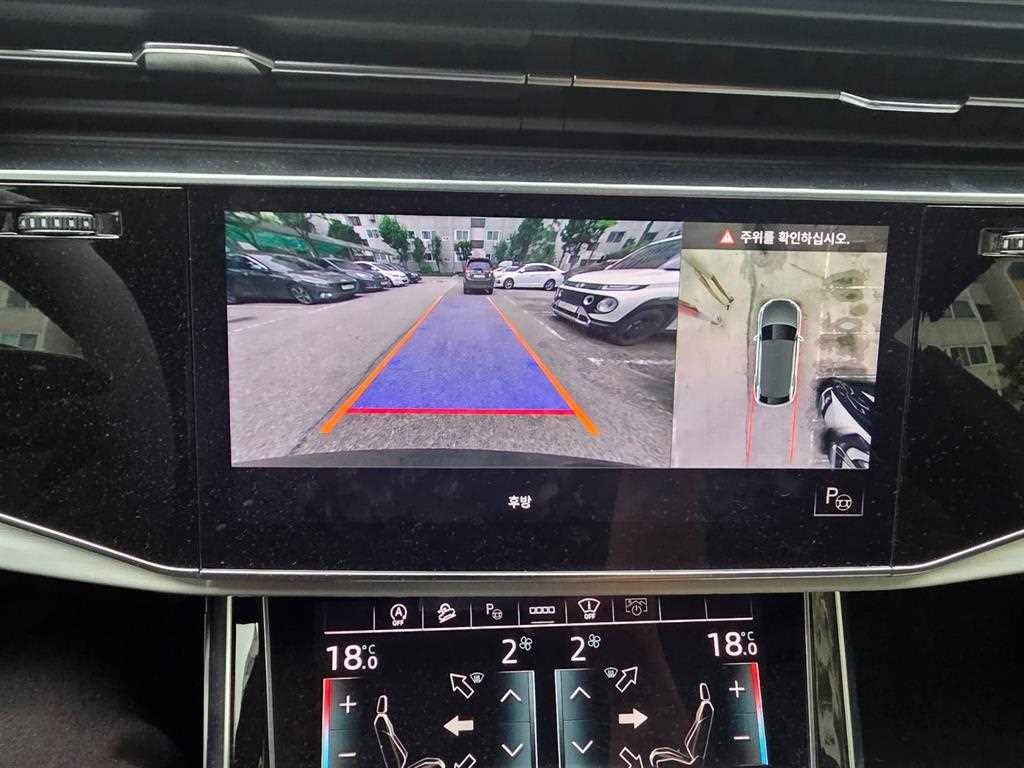 아우디 Q8 50 TDI 콰트로 프리미엄 이미지 13