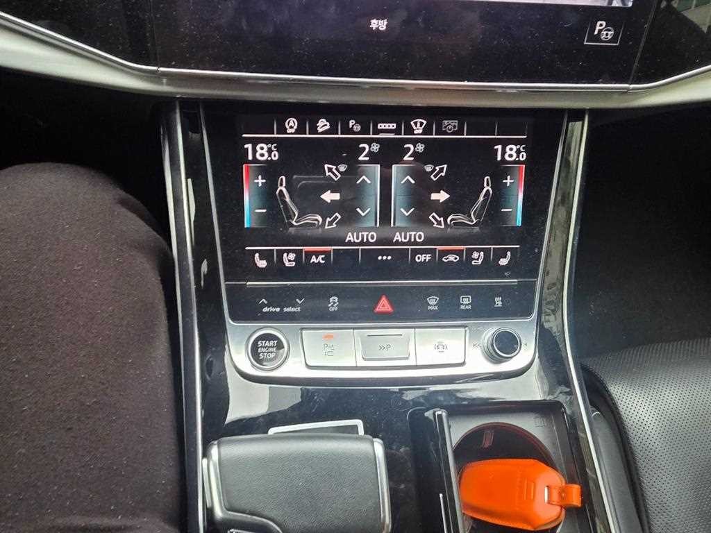 아우디 Q8 50 TDI 콰트로 프리미엄 이미지 16