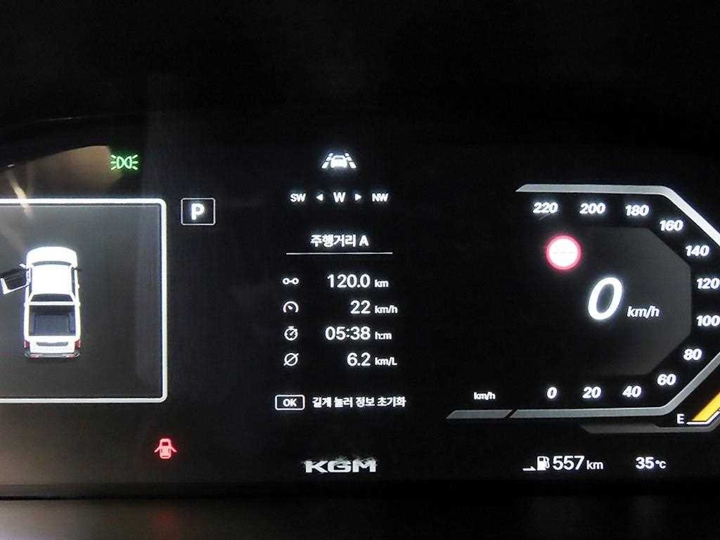KG모빌리티(쌍용) 무쏘 무쏘(Q300) 가솔린 M7 4WD 이미지 9