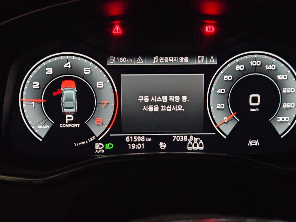 아우디 A7 A7 (4K) 55 TFSI 콰트로 프리미엄 이미지 10