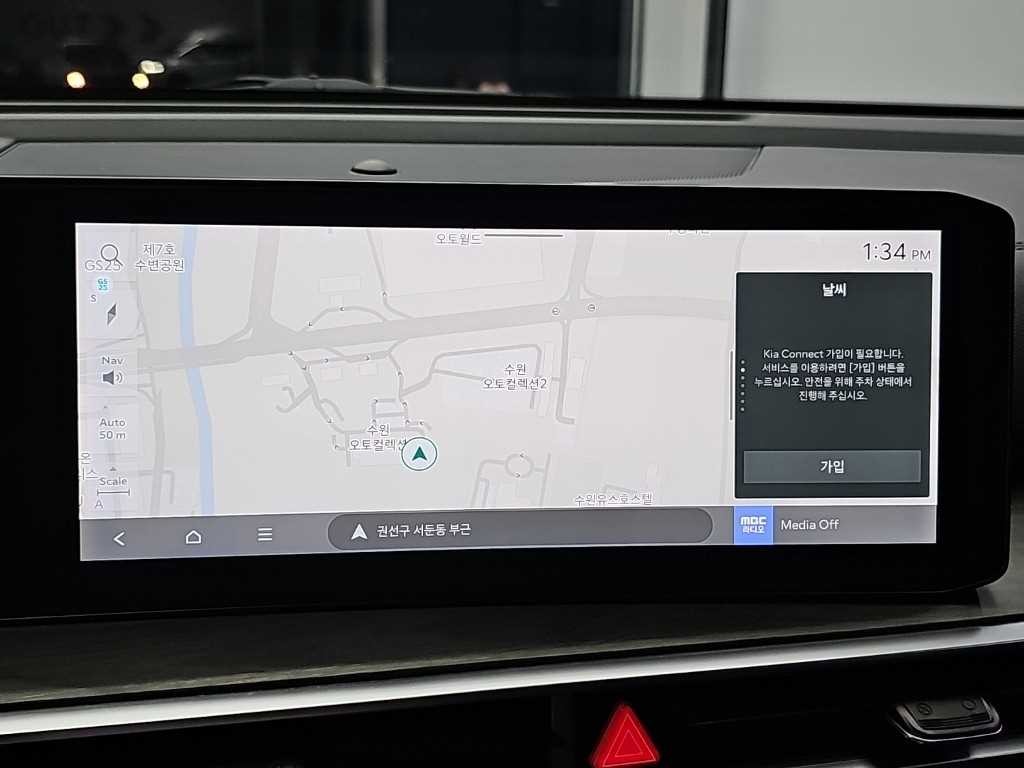 기아 쏘렌토 더 뉴 쏘렌토 4세대 디젤 2.2 2WD 프레스티지 이미지 15