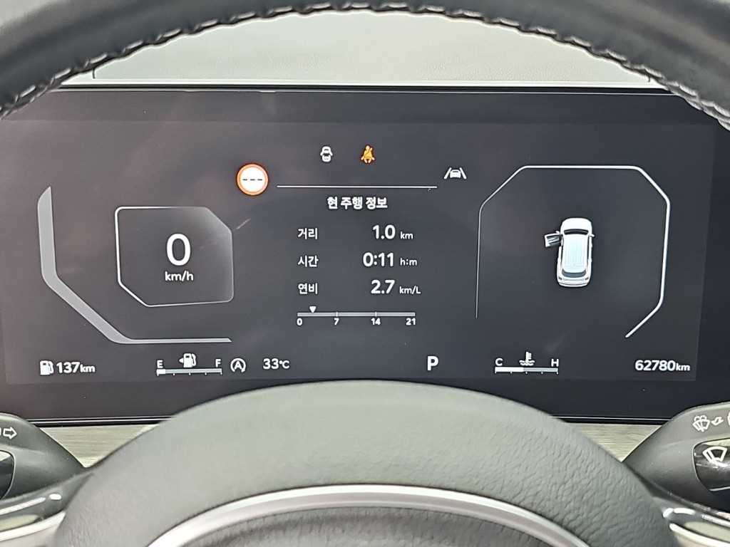 기아 쏘렌토 더 뉴 쏘렌토 4세대 디젤 2.2 2WD 프레스티지 이미지 6