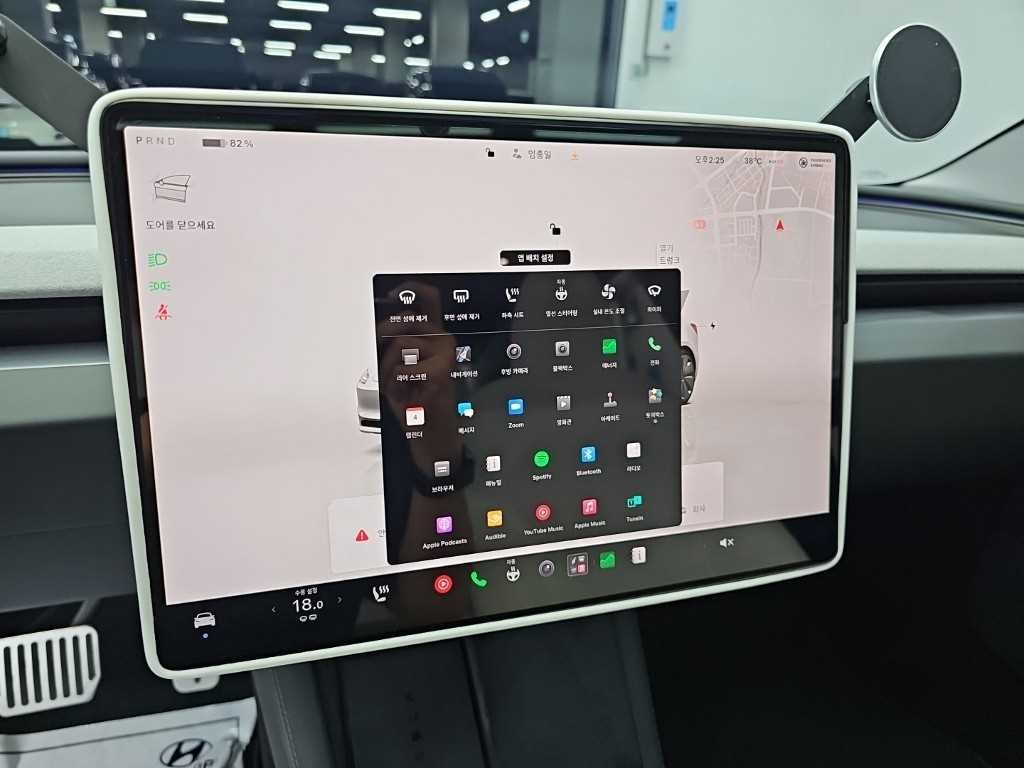 테슬라 모델 3 롱 레인지 이미지 10
