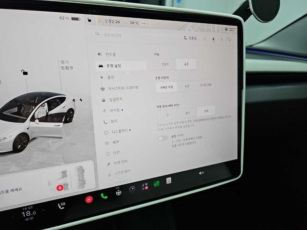 테슬라 모델 3 롱 레인지 이미지 17