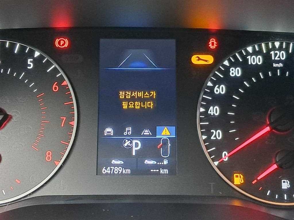 르노코리아(삼성) XM3 1.6 GTe LE Plus 이미지 8