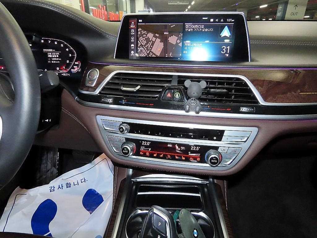 BMW 7시리즈 7시리즈 (G11) 750Li xDrive M 스포츠 이미지 11