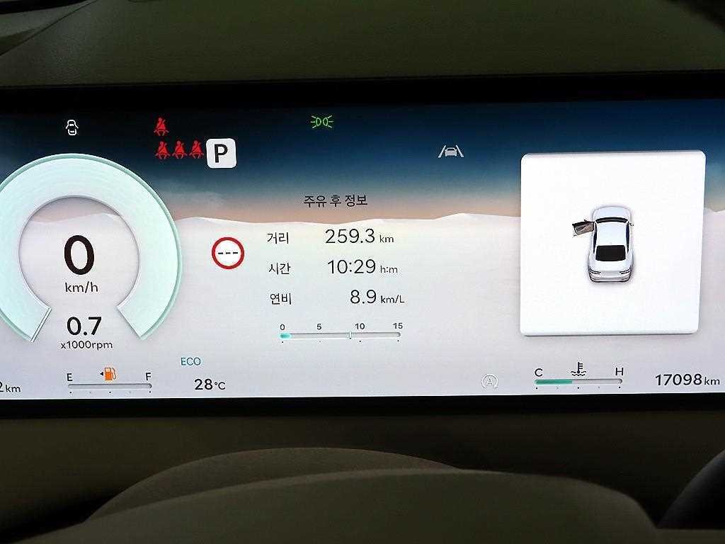 제네시스 G80 G80(RG3) 2.5 가솔린 터보 2WD 이미지 9