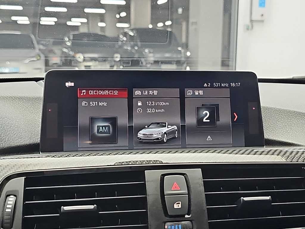 BMW 4시리즈 M4 (F82) 컨버터블 이미지 13