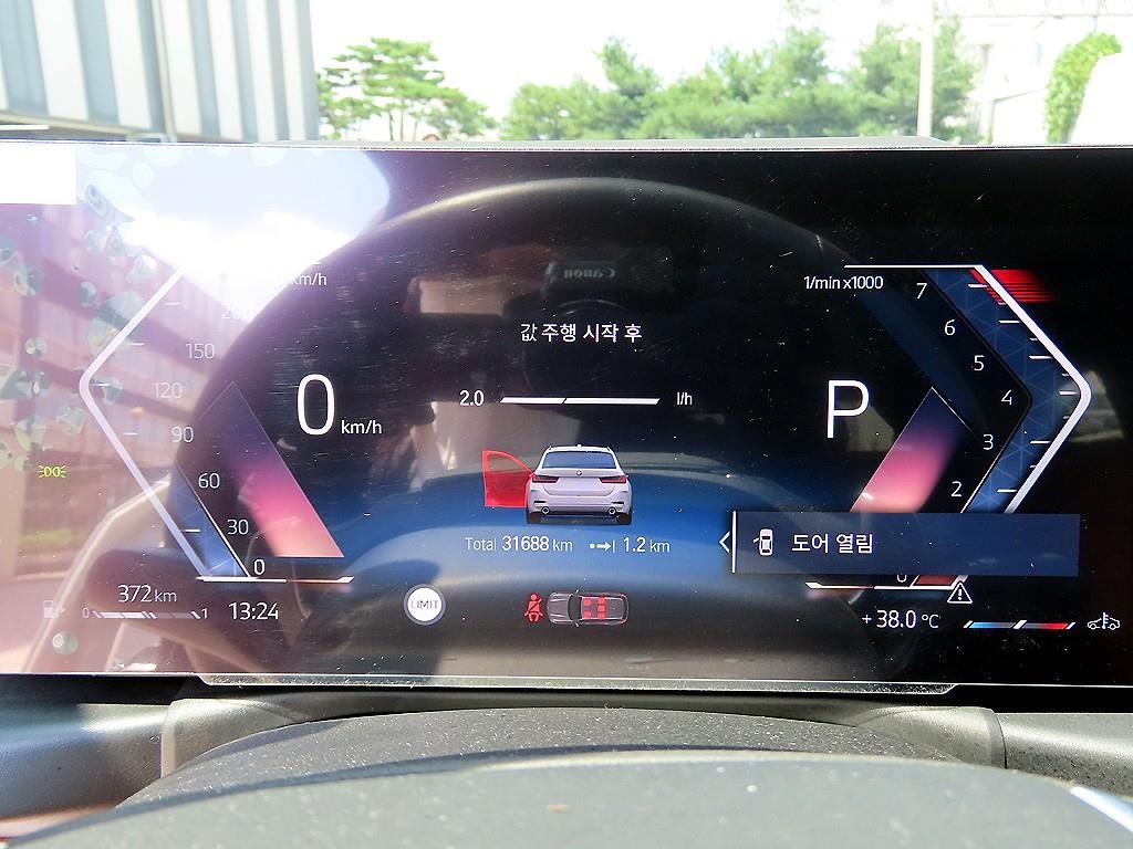 BMW 3시리즈 3시리즈 (G20) 320i 투어링 이미지 9