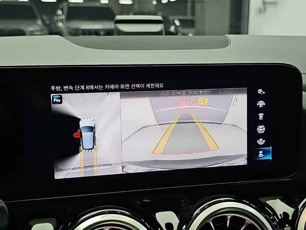 벤츠 EQA EQA H243 EQA 250 AMG 라인 이미지 15