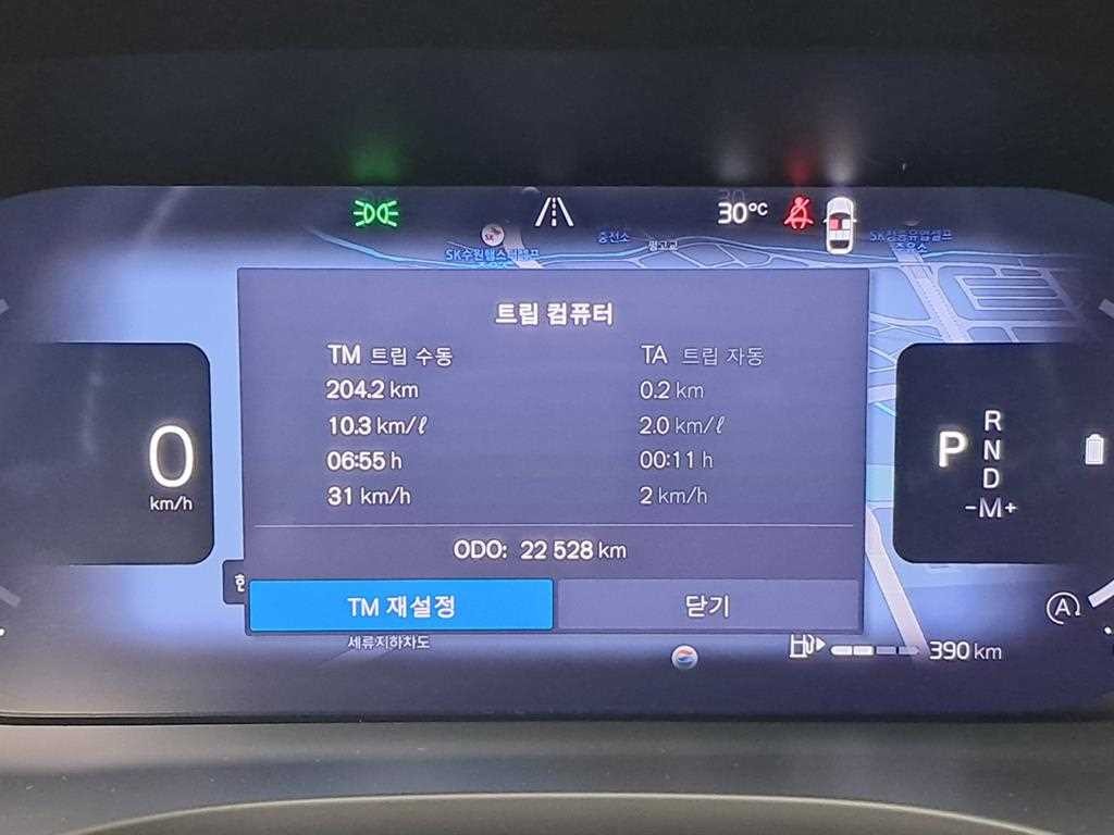 볼보 XC60 XC60(2세대) B6 AWD 얼티메이트 브라이트 이미지 8
