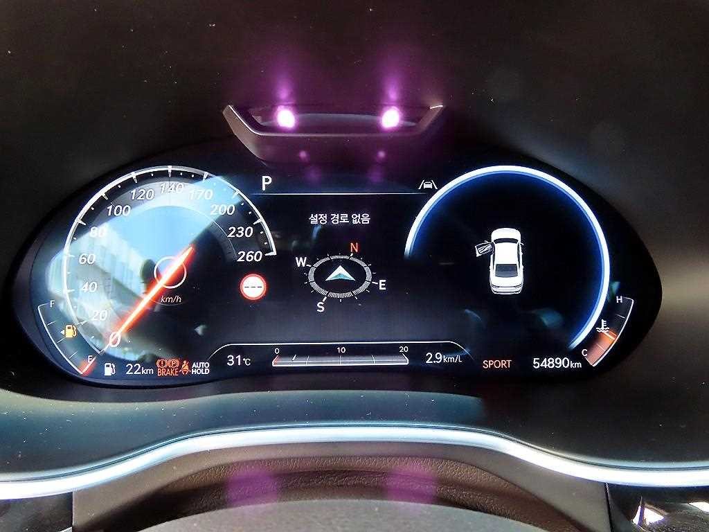 제네시스 G80 G80(RG3) 2.5 가솔린 터보 AWD 이미지 9