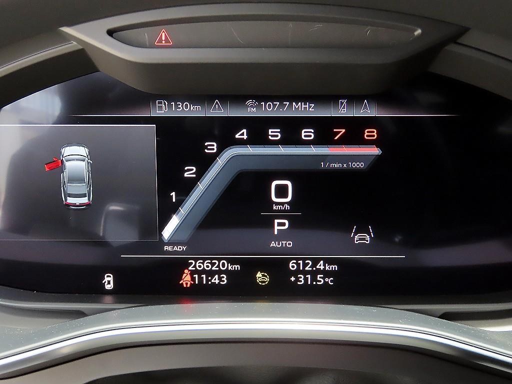 아우디 A7 A7 (4K) 55 TFSI 콰트로 프리미엄 이미지 9