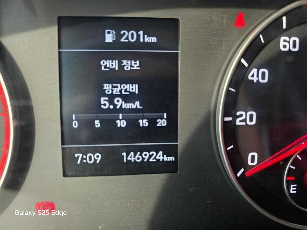 중대형화물 탑차/윙바디 냉동탑 2.5톤 이미지 11