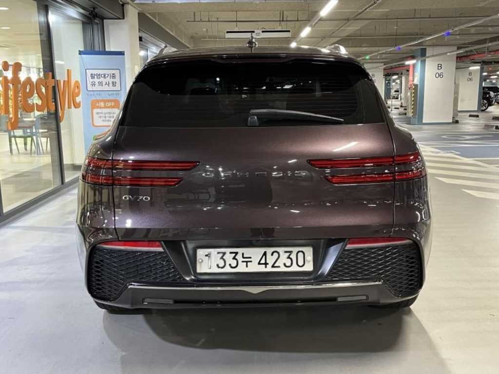 제네시스 GV70 2.2 디젤 2WD 이미지 5