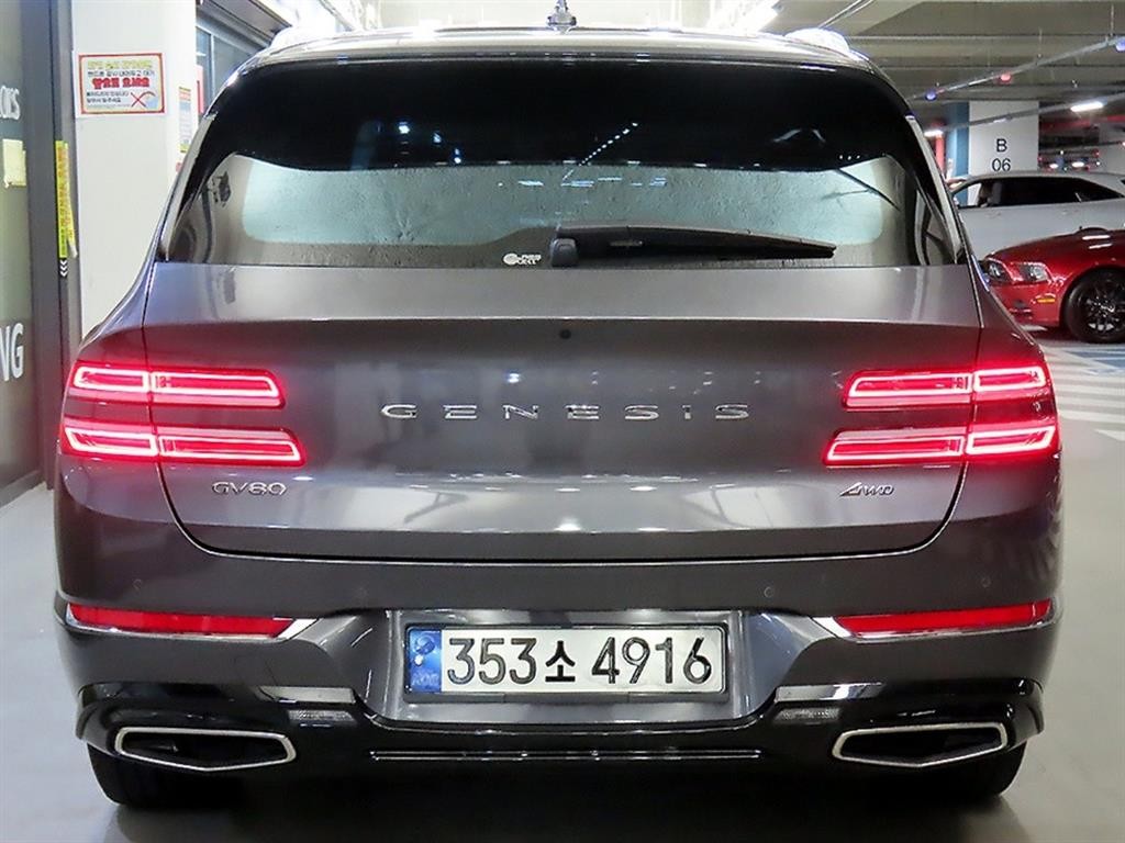 제네시스 GV80 가솔린 2.5T AWD 이미지 5