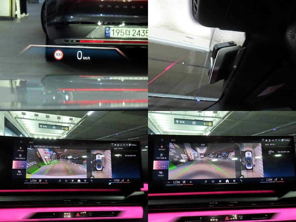 BMW 5시리즈 5시리즈 (G60) 530e xDrive M 스포츠 이미지 17