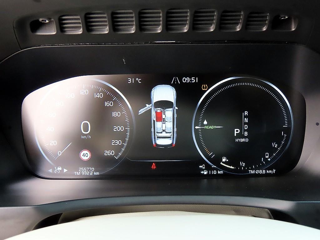 볼보 XC90 XC90 2세대 2.0 T8 AWD 엑셀런스 이미지 9