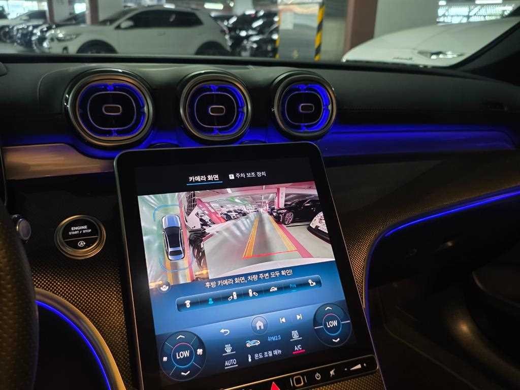 벤츠 C 클래스 C클래스 W206 C300 AMG 라인 이미지 16