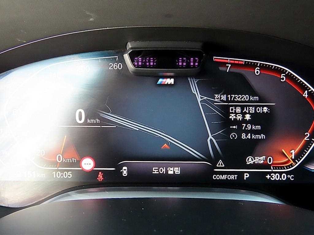 BMW 7시리즈 7시리즈 (G11) 740Li xDrive M SPORT 스포츠 이미지 9