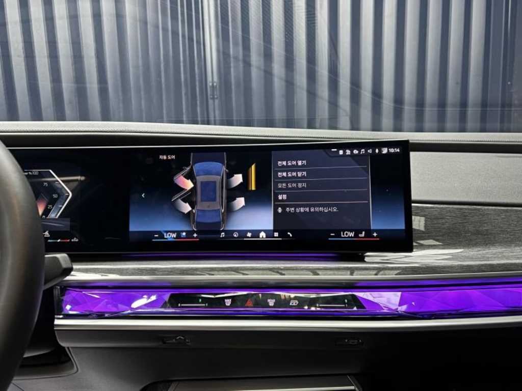 BMW 7시리즈 7시리즈 (G70) 740i sDrive M 스포츠 이미지 10