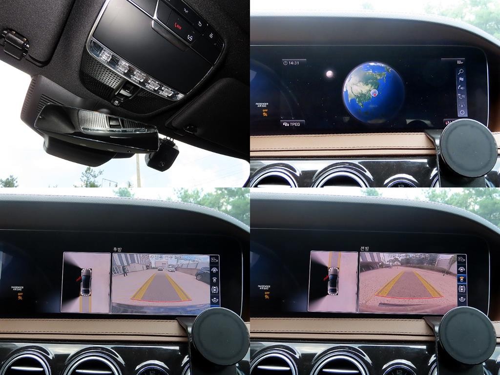 벤츠 S 클래스 S클래스-W222 S 450L 4MATIC 이미지 18