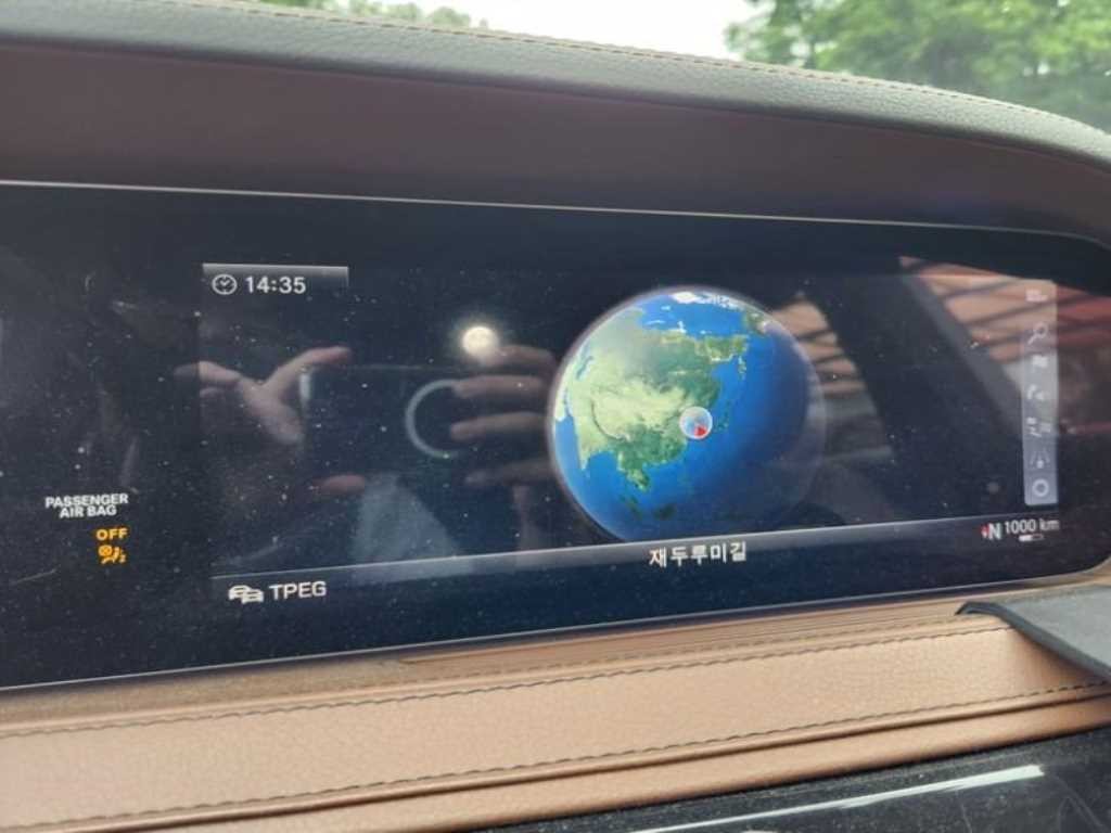 벤츠 S 클래스 S클래스-W222 S 450L 4MATIC 이미지 6