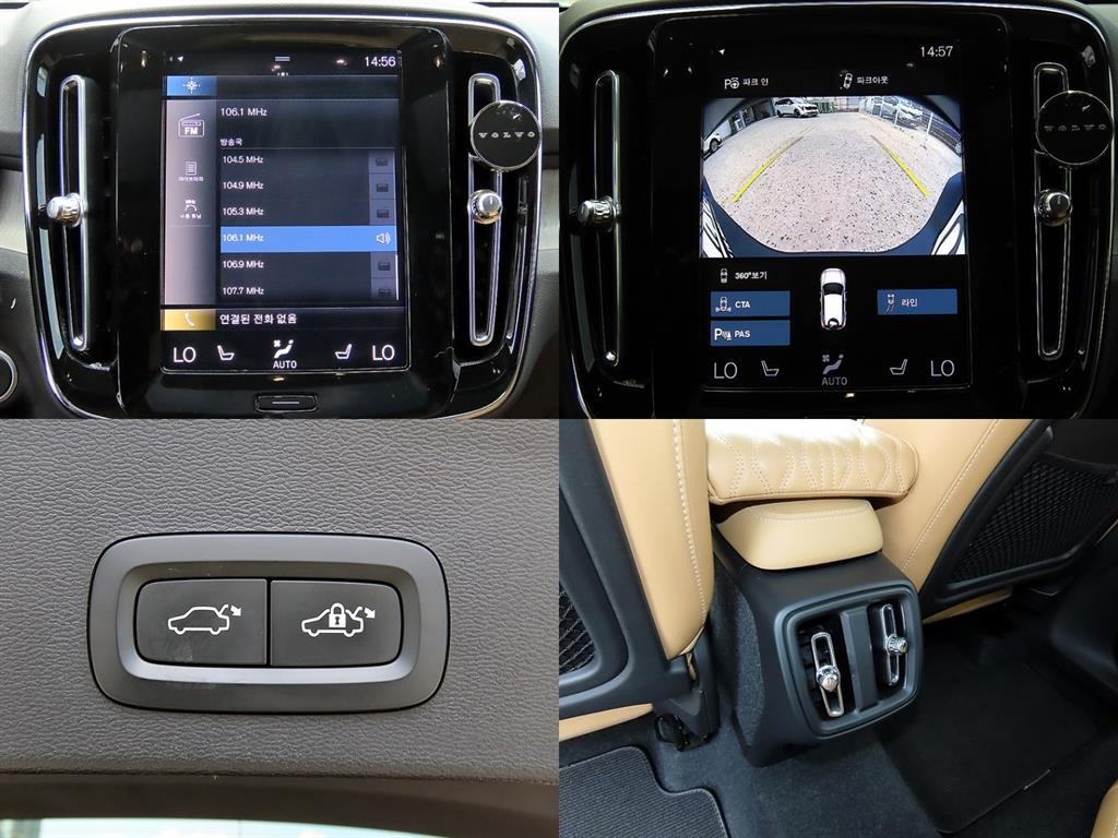 볼보 XC40 B4 AWD 인스크립션 이미지 18