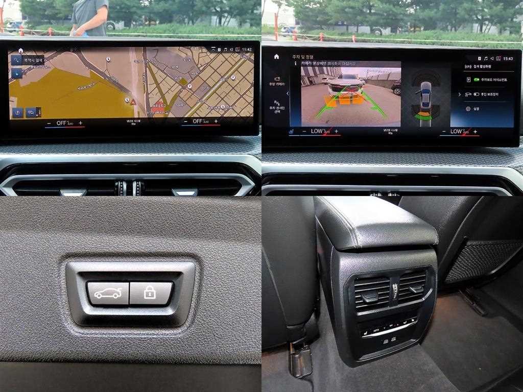 BMW i4 eDrive 40 M 스포츠 프로 이미지 18