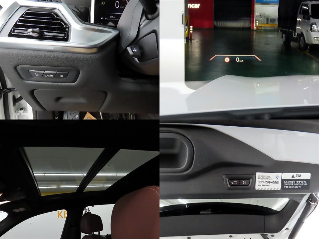 BMW X5 X5 (G05) xDrive 30d M 스포츠 이미지 17