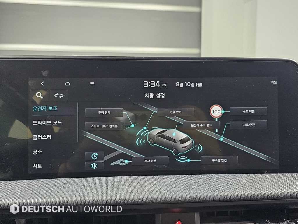 기아 EV6 롱레인지 에어 이미지 17