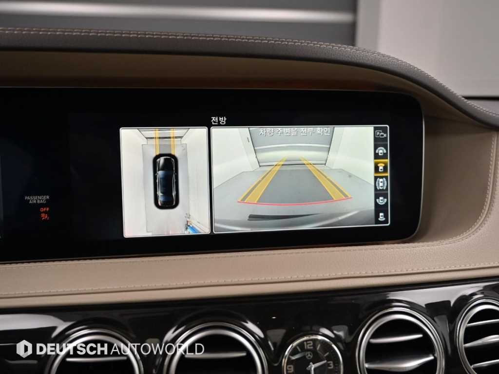벤츠 S 클래스 S클래스-W222 S 560L 4MATIC 이미지 15