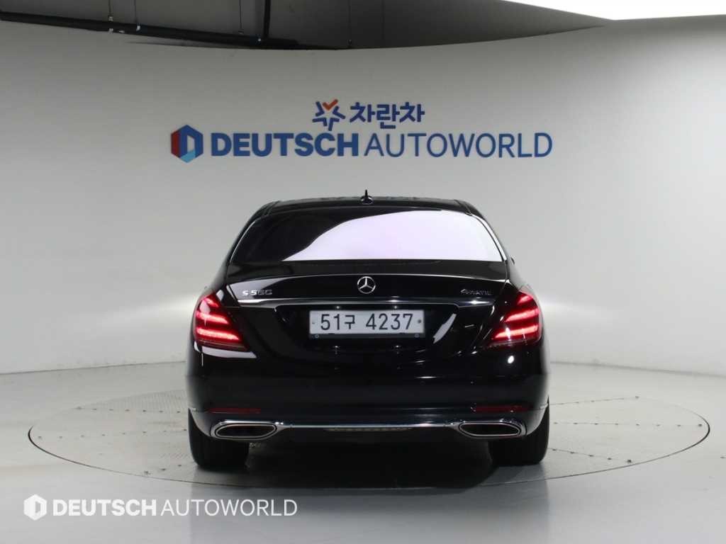벤츠 S 클래스 S클래스-W222 S 560L 4MATIC 이미지 4