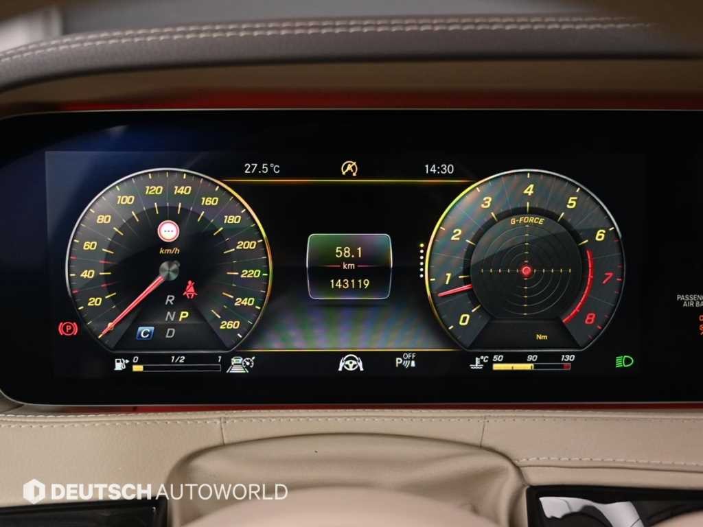벤츠 S 클래스 S클래스-W222 S 560L 4MATIC 이미지 8