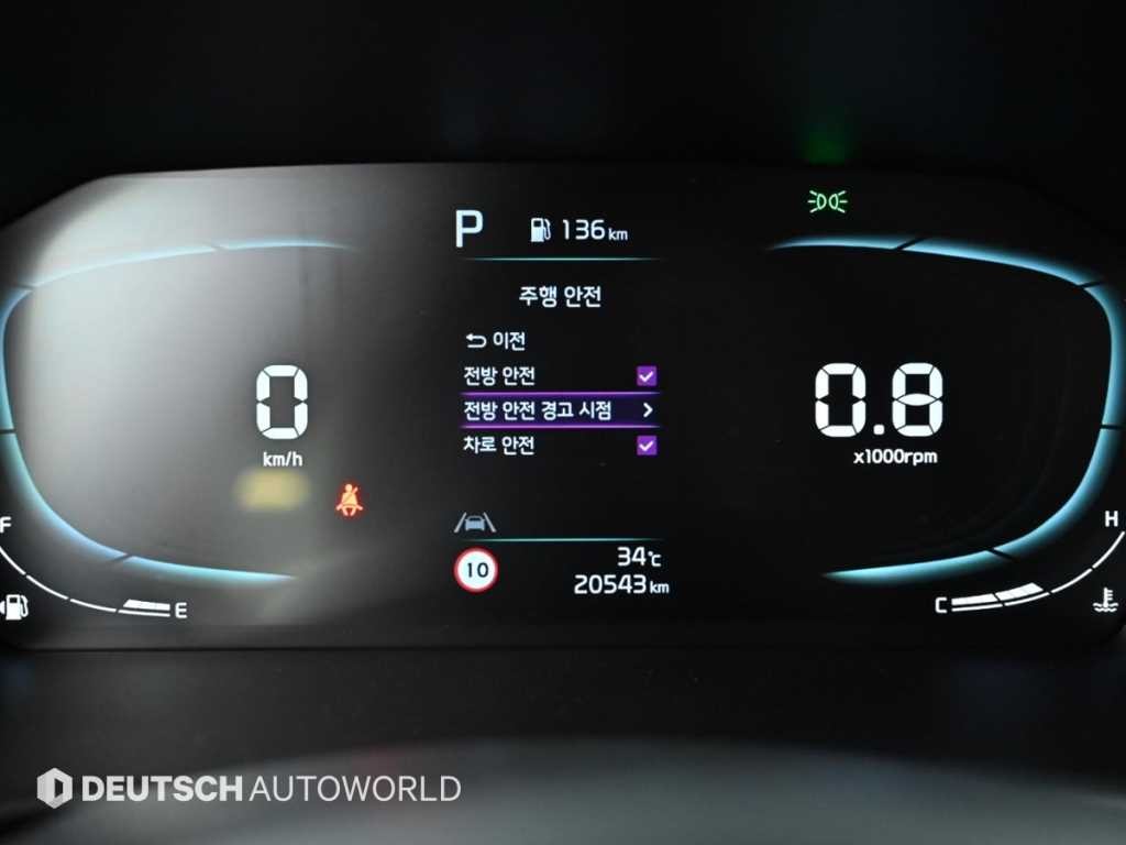 기아 모닝 더 뉴 모닝 (JA) 1.0 가솔린 프레스티지 이미지 8