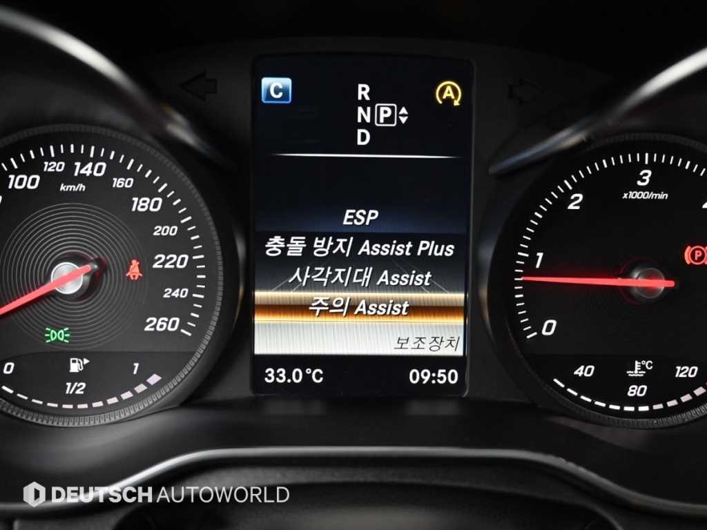 벤츠 C 클래스 C클래스 W205 C220 블루텍 아방가르드 이미지 16