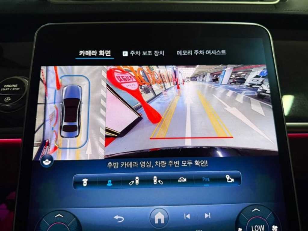 벤츠 S 클래스 S클래스-W223 S500L 4MATIC 이미지 16