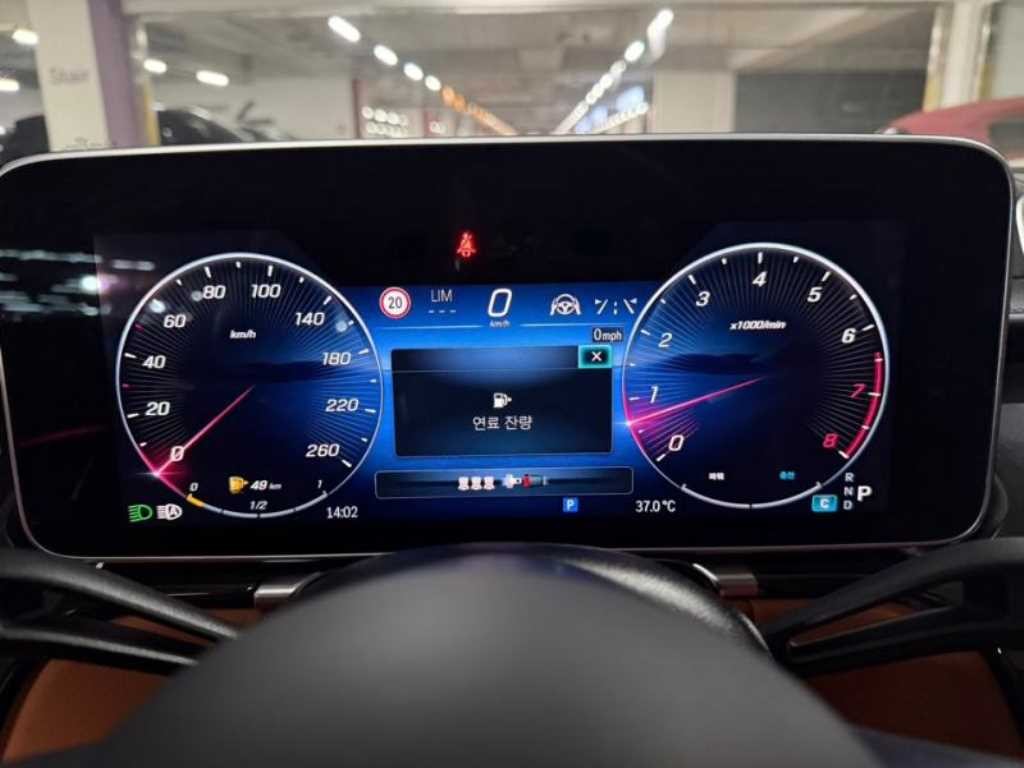 벤츠 S 클래스 S클래스-W223 S500L 4MATIC 이미지 9