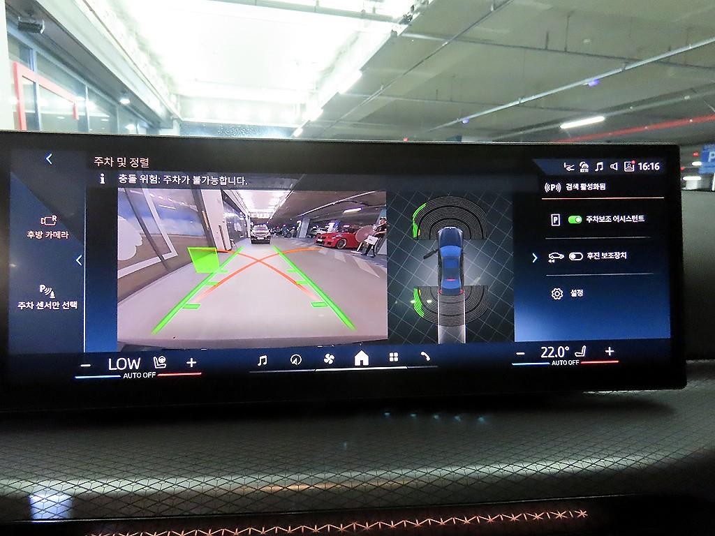 BMW 3시리즈 3시리즈 (G20) 320i M 스포츠 이미지 14