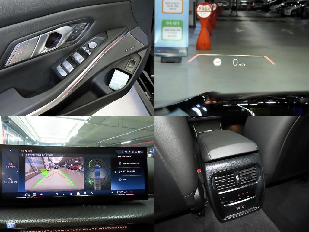 BMW 3시리즈 3시리즈 (G20) 320i M 스포츠 이미지 18