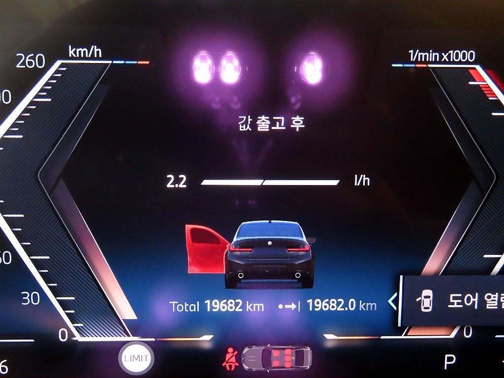BMW 3시리즈 3시리즈 (G20) 320i M 스포츠 이미지 9