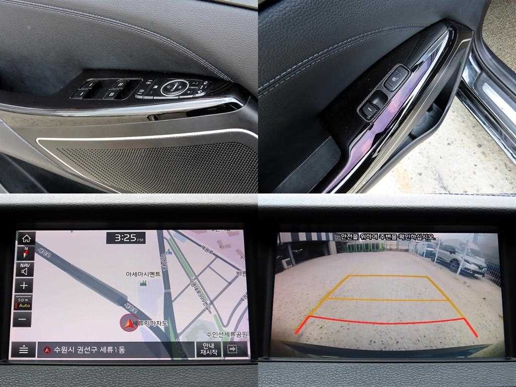 기아 K7 올 뉴 K7 3.0 LPI 럭셔리 이미지 18