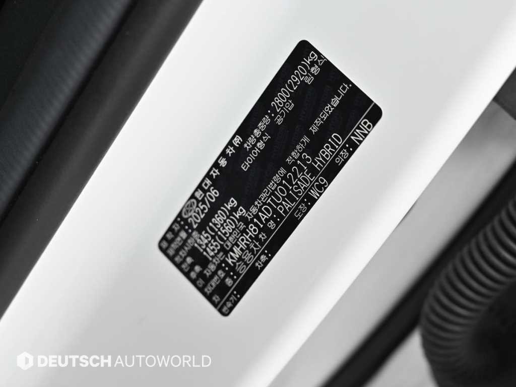 현대 팰리세이드 디 올 뉴 팰리세이드 하이브리드 HEV 2.5T 4WD 9인승 프레스티지 이미지 20