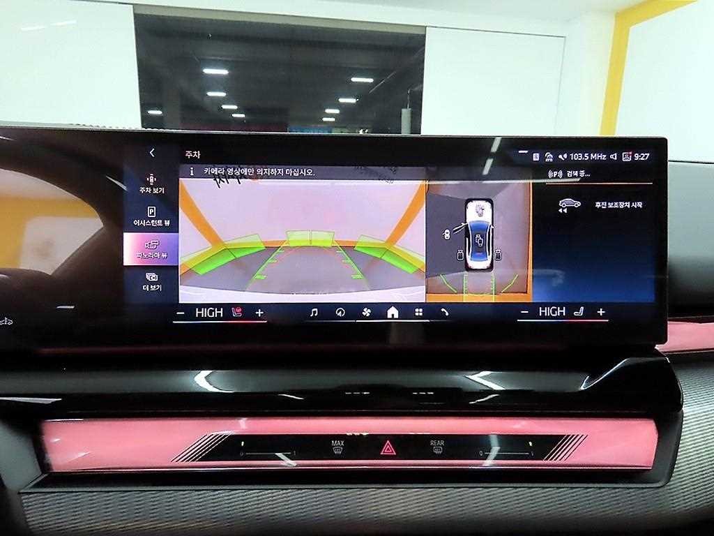 BMW 5시리즈 5시리즈 (G60) 530i xDrive M 스포츠 이미지 15
