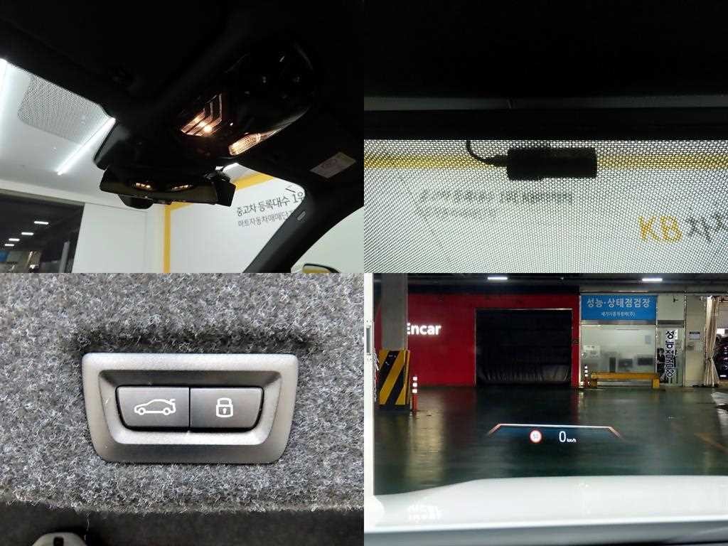 BMW 5시리즈 5시리즈 (G60) 530i xDrive M 스포츠 이미지 18