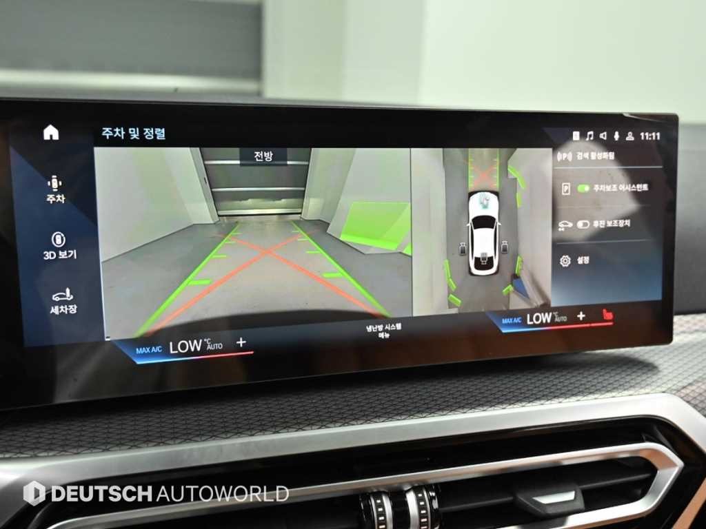BMW i4 eDrive 40 M 스포츠 이미지 15