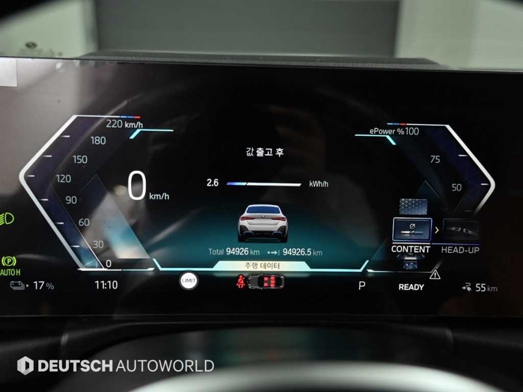 BMW i4 eDrive 40 M 스포츠 이미지 8