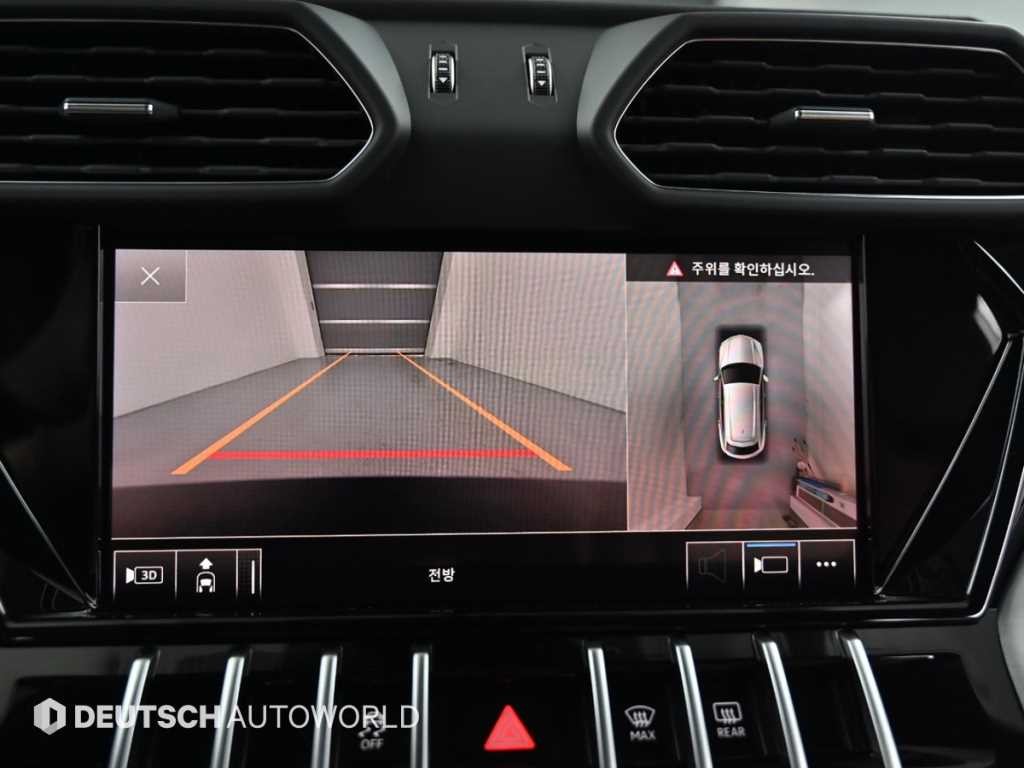 람보르기니 우루스 4.0 V8 이미지 15