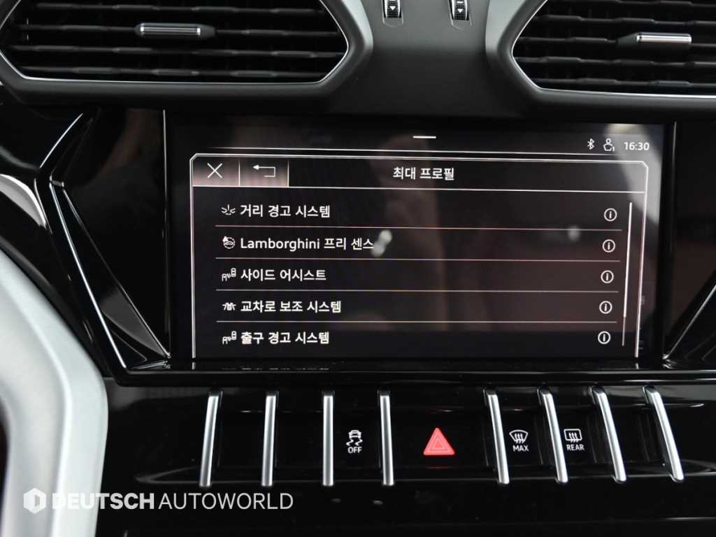 람보르기니 우루스 4.0 V8 이미지 17